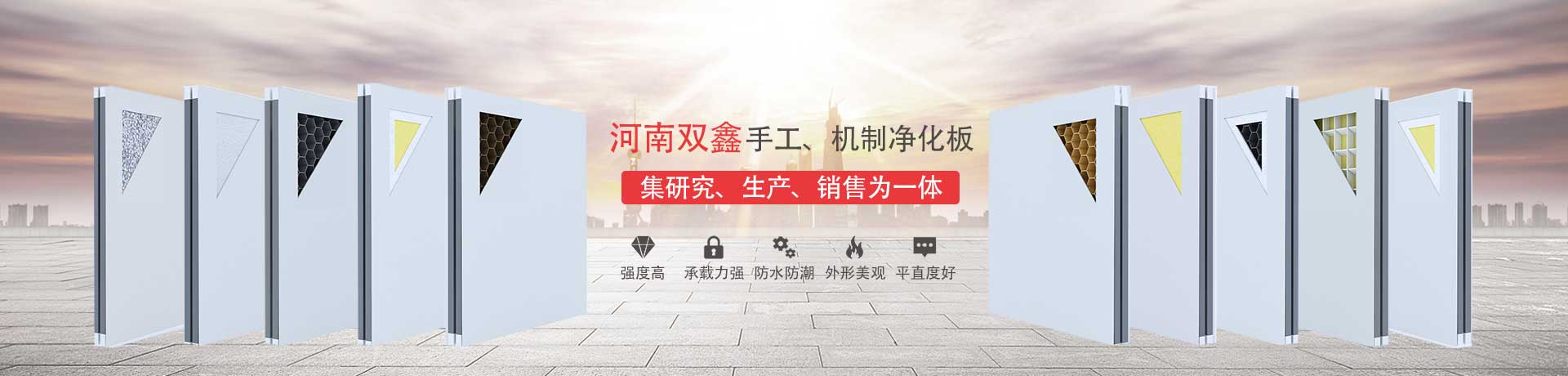產(chǎn)品中心