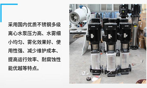 霧炮機(jī)水泵沒(méi)壓力是什么原因